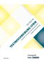 Sicher in Textbeschreibung Lyrik - Baden-Württemberg - Trainingsheft. Prüfungsvorbereitung Realschule Klasse 9