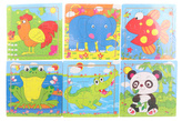Dřevěné puzzle zvířátka (1ks)