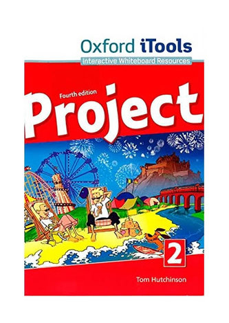 Project Fourth Edition 2 iTools