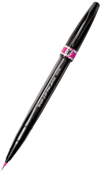 Popisovač Pentel Artist Brush - růžový