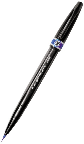 Popisovač Pentel Artist Brush - modrý