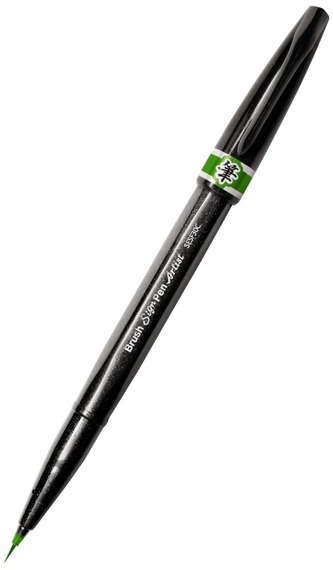 Popisovač Pentel Artist Brush - zelený