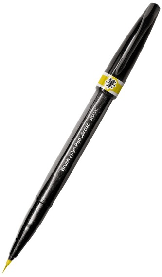 Popisovač Pentel Artist Brush - okrový
