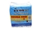HUHU pleny pro zvirata double pack 18ks 60x60cm