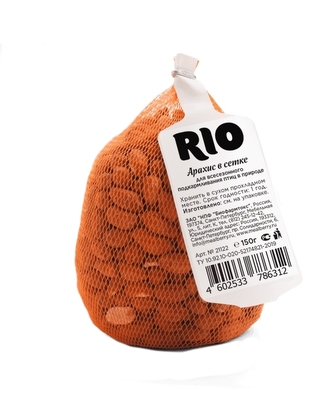 RIO siťka s arasidy 150g