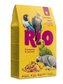 RIO gurmanske krmivo pro stredni papousky a papousky 250g
