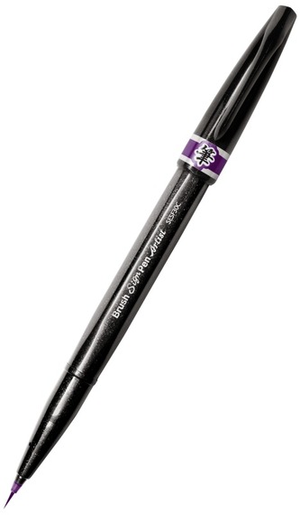 Popisovač Pentel Artist Brush - fialový