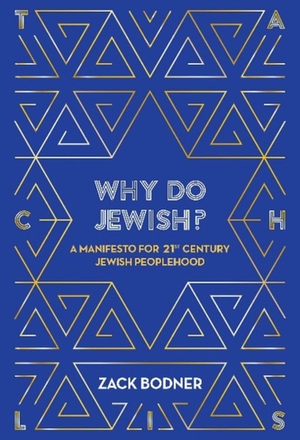 Why Do Jewish?