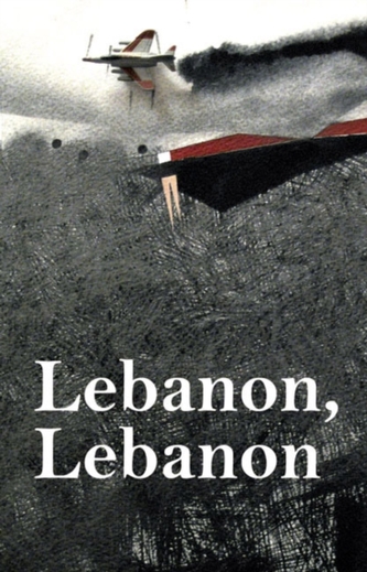 Lebanon, Lebanon