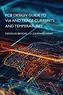PCB Design Guide to Via and Trace Currents and Temperatures