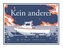 Kein anderer