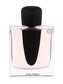 Shiseido Ginza Parfémovaná voda 90 ml pro ženy