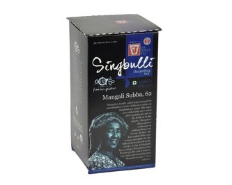 Černý čaj India Darjeeling Singbulli - 100 g