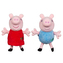 PEPPA Pig ECO plyšáci - 15cm Peppa/George assort. Věk 0+
