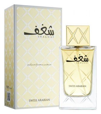 Swiss Arabian Shaghaf Pour Femme - EDP 75 ml woman
