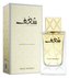 Swiss Arabian Shaghaf Pour Femme - EDP 75 ml woman
