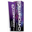 Redken Chromatics 4GB (4.31) Gold Beige 63 ml