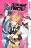 Ossan Idol!, Volume 5: Volume 5