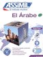 El Arabe Superpack