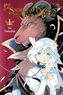 Sacrificial Princess & the King of Beasts 1