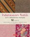 Indonesian Batik Gift Wrapping Papers - 12 Sheets