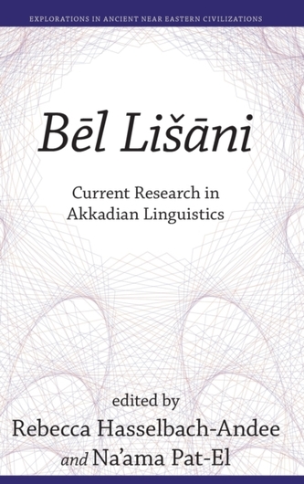 Be l Lis a ni