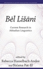 Be l Lis a ni