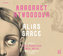 Alias Grace - 2CDmp3