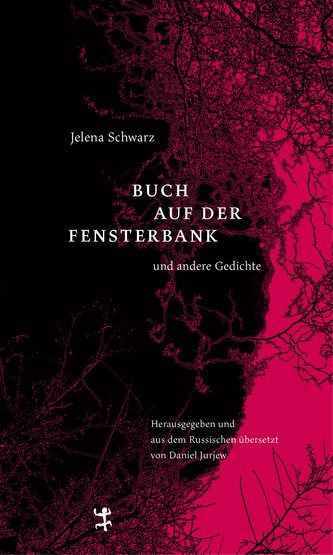 Buch auf der Fensterbank und andere Gedichte