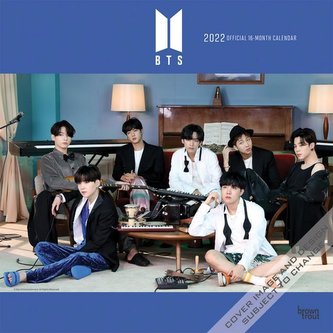Bts 2022 Square