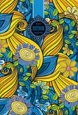 Zápisník Micro Emboss B5 linkovaný