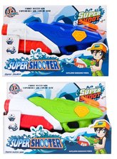 Vodní pistole MEGA CREATIVE 429701