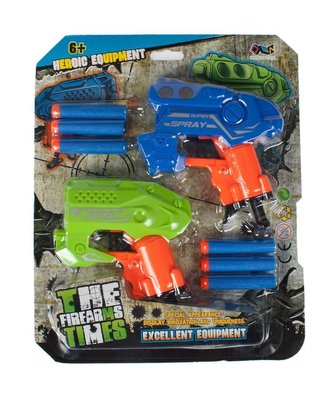 Šípová zbraň MEGA CREATIVE 429806