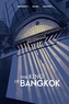 The King of Bangkok