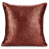 Polštář BLISK vínová 45x45 cm Mybesthome