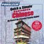 Pimsleur Chinese (Cantonese) Quick & Simple Course - Level 1 Lessons 1-8 CD, Volume 1: Learn to Speak and Understand Cantonese C