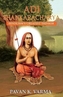Adi Shankaracharya