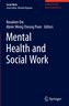 Mental Health and Social Work
