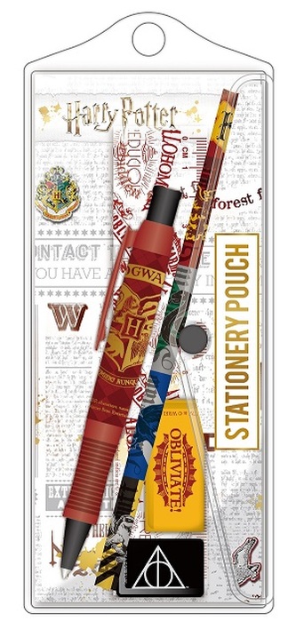 Harry Potter Pouzdro na psací potřeby