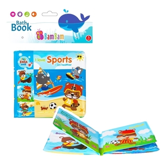 Knížka do koupele - Sport