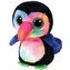 TY Beanie Boos BEAKS - tukan 15 cm