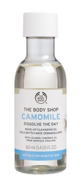 The Body Shop Camomile Odličovač tváře Dissolve The Day 160 ml pro ženy