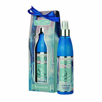 Hamidi Ruqaiyah - osvěžovač vzduchu a látek 250 ml unisex