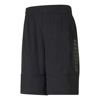 Šortky Puma TRAIN GRAPHIC KNIT 9, Šortky Puma TRAIN GRAPHIC KNIT 9 | 520166-01 | M