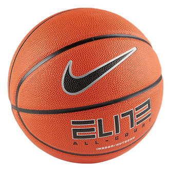 Basketbalový míč Nike, Basketbalový míč Nike | N1004088-855 | 6