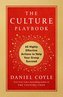 The Culture Playbook