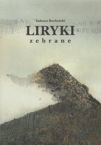 Liryki zebrane