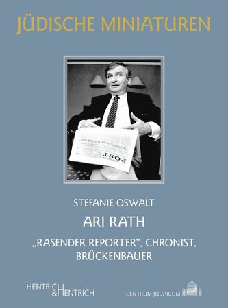 Ari Rath