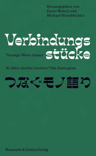 Verbindungsstücke - Tsunagu Mono Gatari