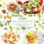 60 vegane Salatrezepte